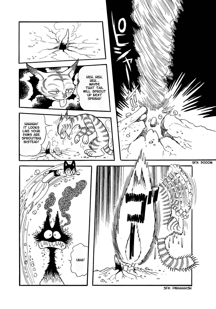 Atom Cat The Evil Spirit Cat - Mephisto 第18页