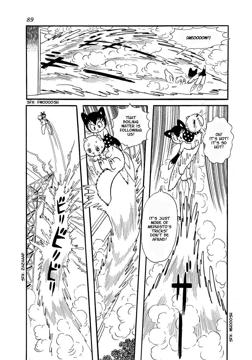 Atom Cat The Evil Spirit Cat - Mephisto 第21页