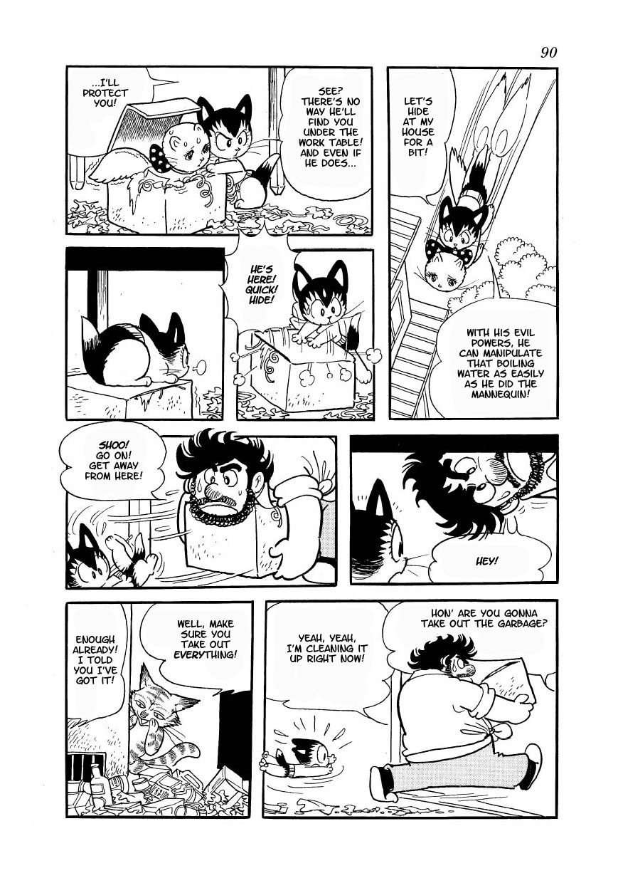 Atom Cat The Evil Spirit Cat - Mephisto 第22页