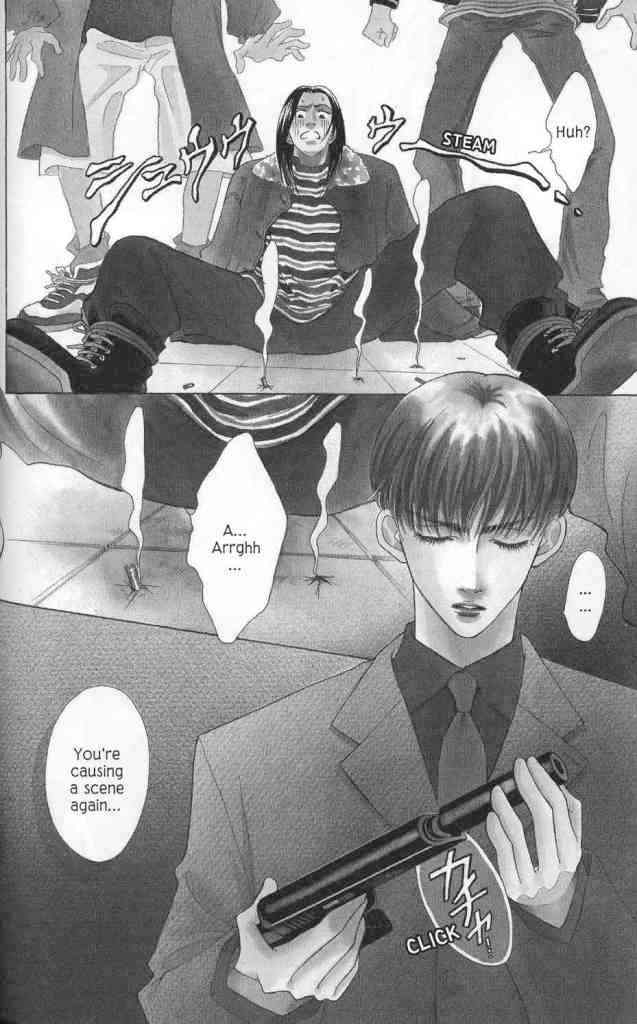 Hanagumi Ninkyouden Vol. 1 Ch. 4 第4页