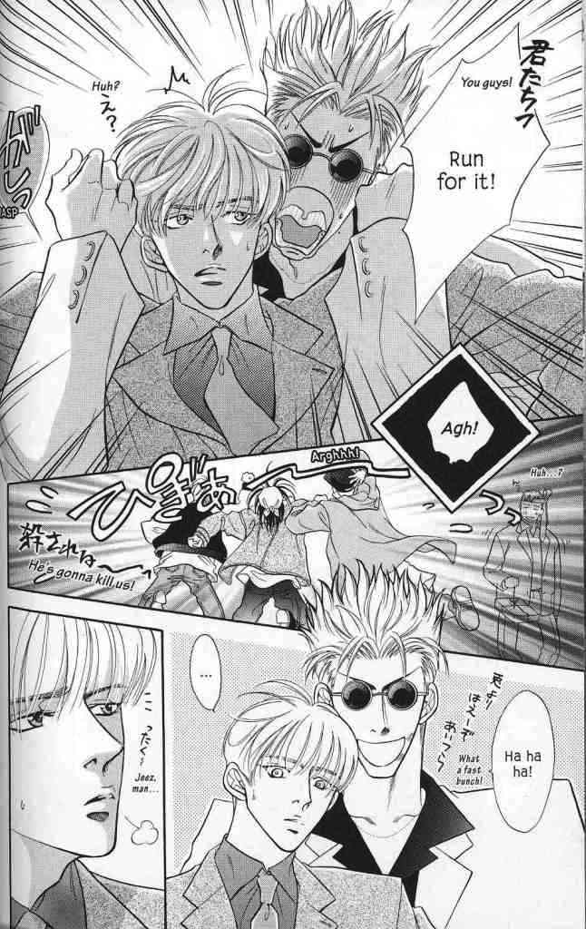 Hanagumi Ninkyouden Vol. 1 Ch. 4 第6页