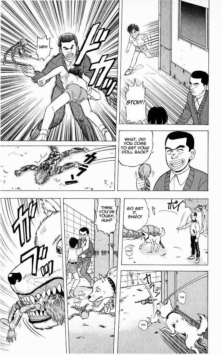Outer Zone Vol. 1 Ch. 6 第15页