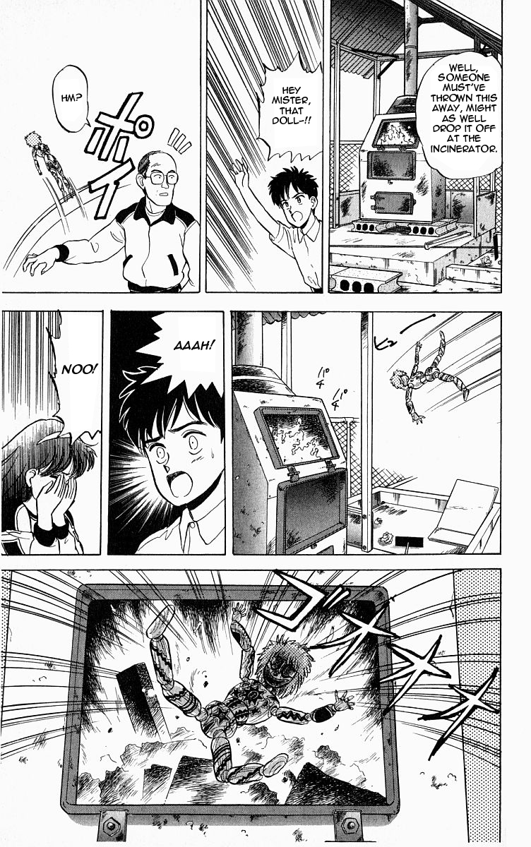 Outer Zone Vol. 1 Ch. 6 第17页