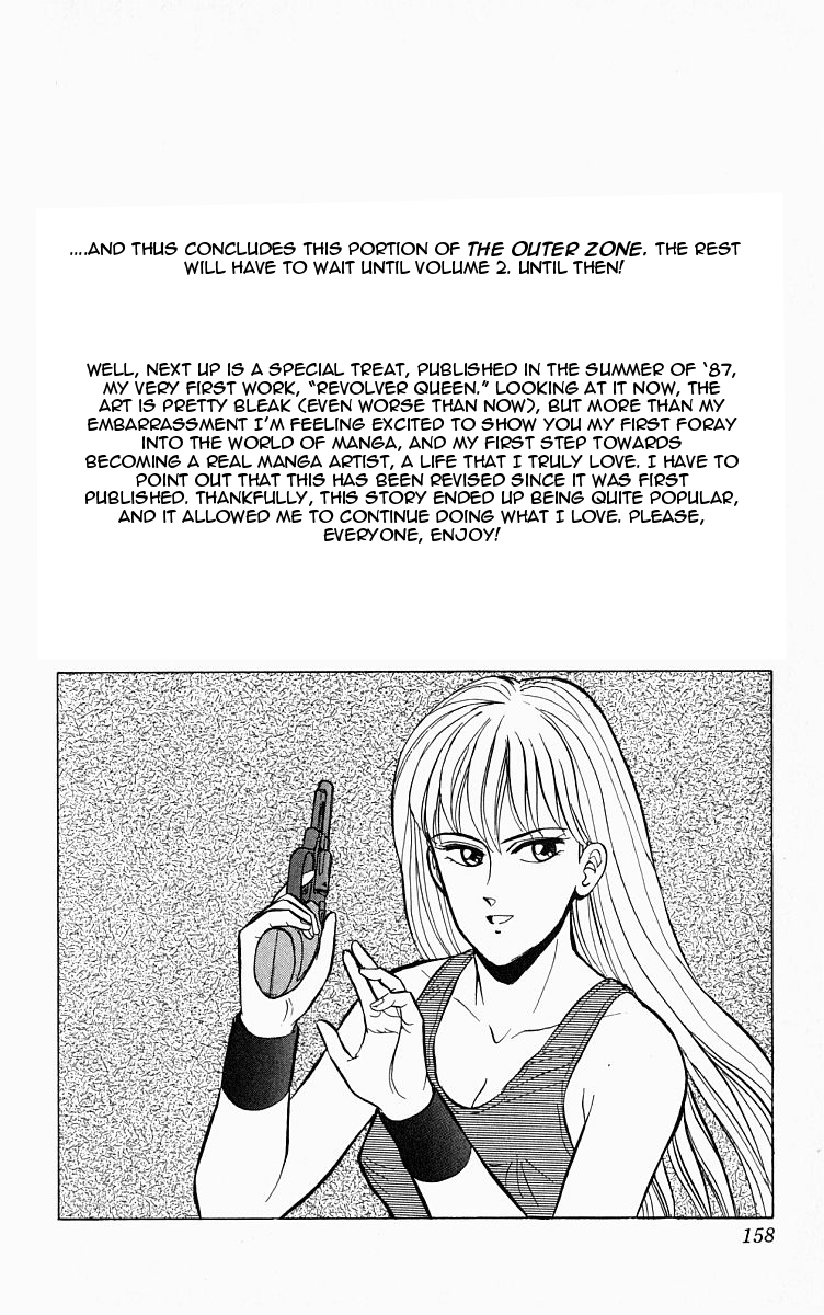 Outer Zone Vol. 1 Ch. 6 第22页