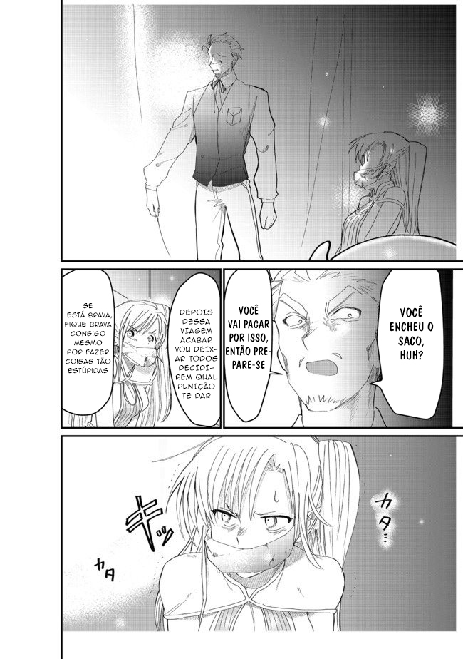 Imigo to Yobareta Shoukanshi Vol. 1 Ch. 3.2 第13页