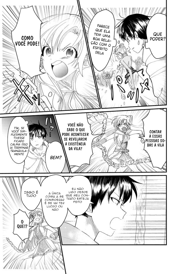 Imigo to Yobareta Shoukanshi Vol. 1 Ch. 3.2 第6页