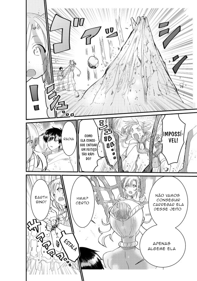Imigo to Yobareta Shoukanshi Vol. 1 Ch. 3.2 第9页
