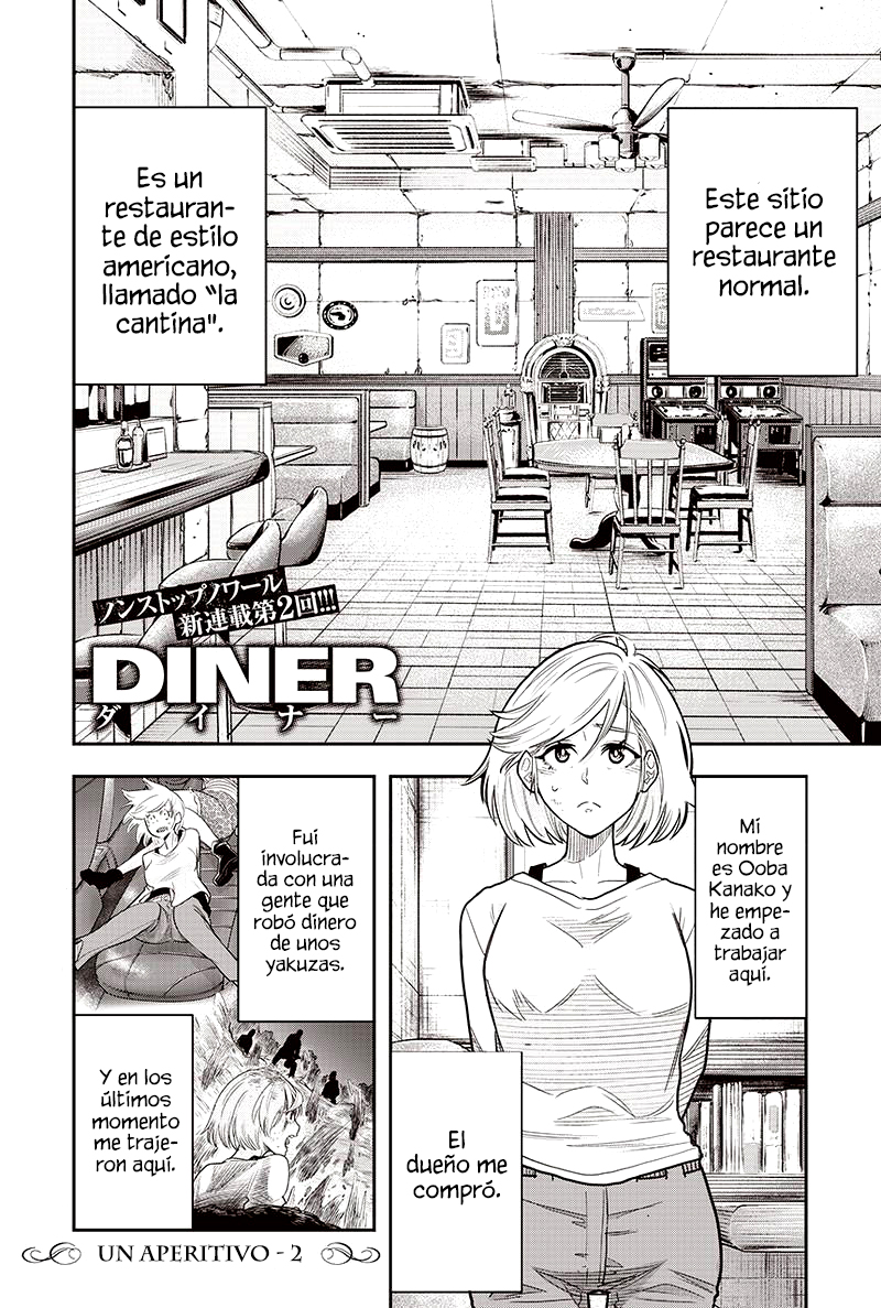 Diner Vol. 1 Ch. 2 第2页