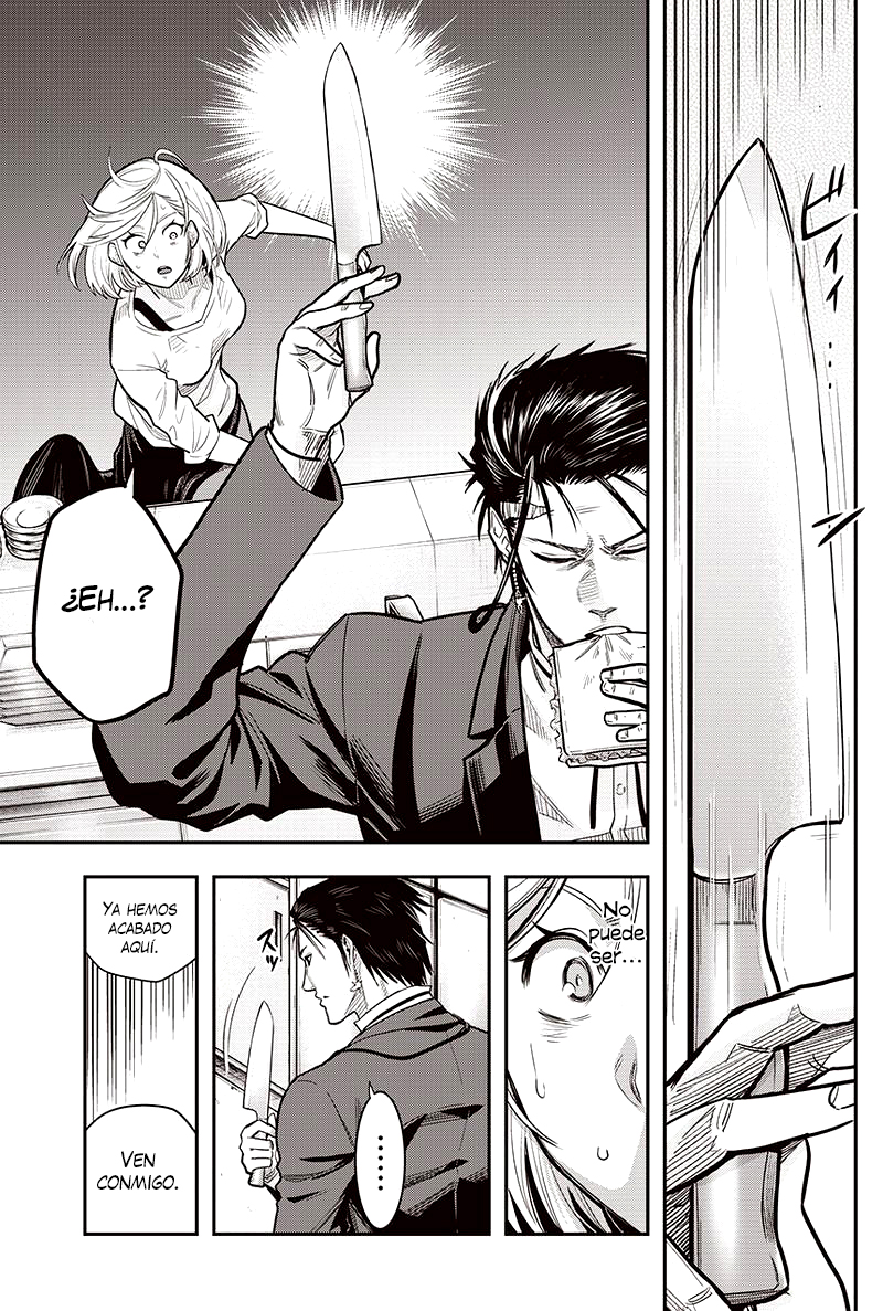 Diner Vol. 1 Ch. 2 第12页