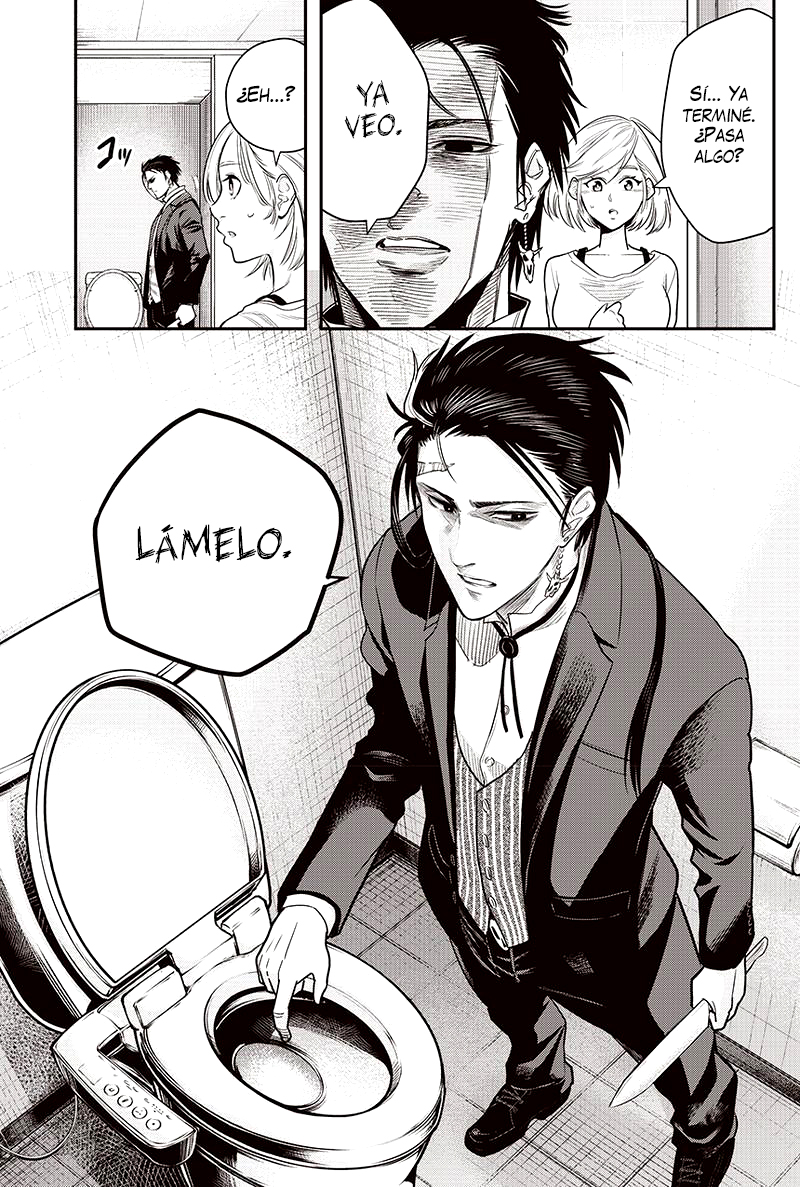 Diner Vol. 1 Ch. 2 第14页