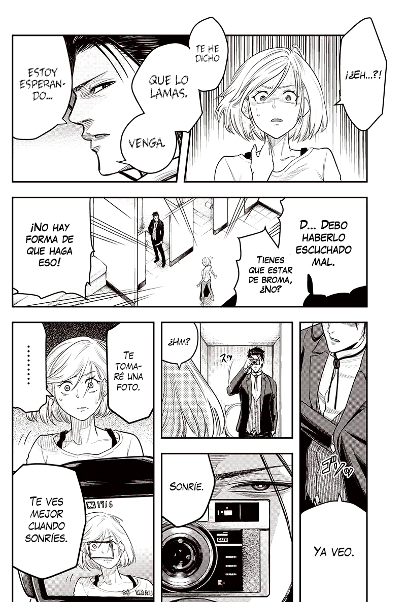 Diner Vol. 1 Ch. 2 第15页