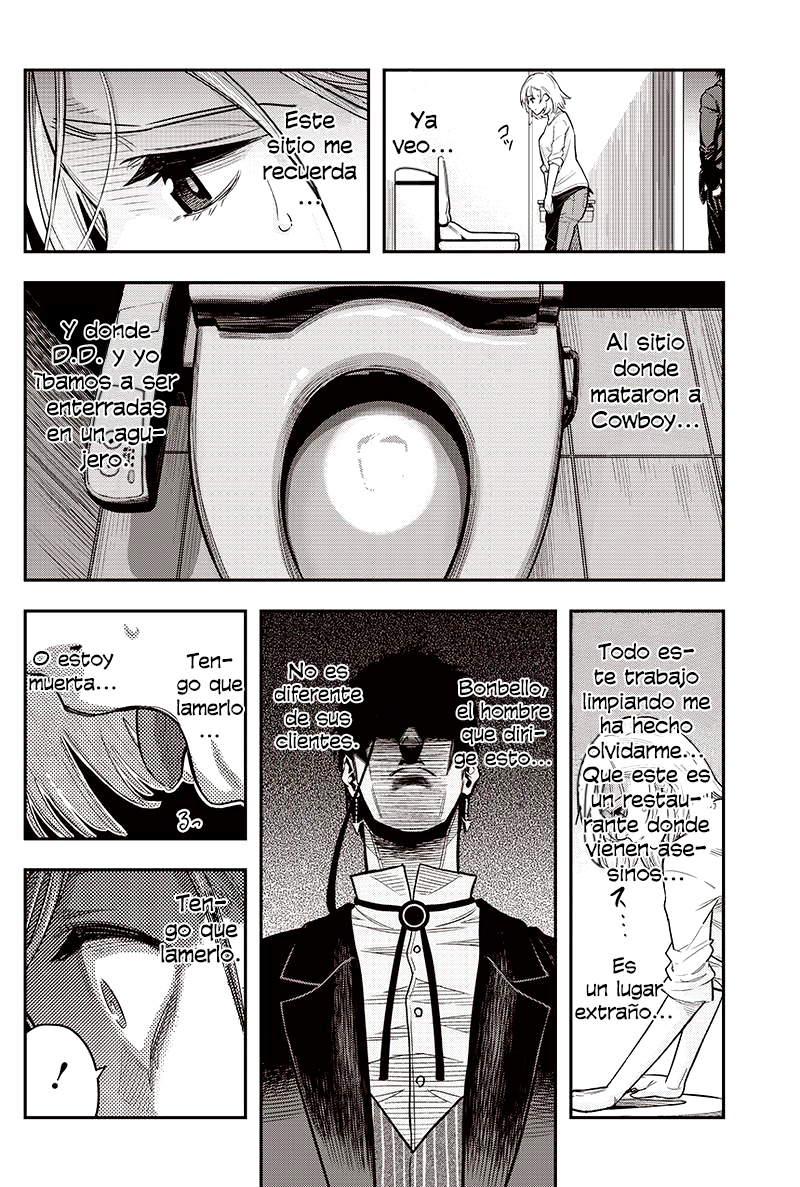 Diner Vol. 1 Ch. 2 第17页