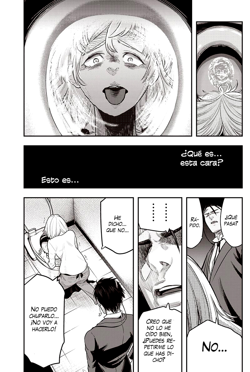 Diner Vol. 1 Ch. 2 第18页