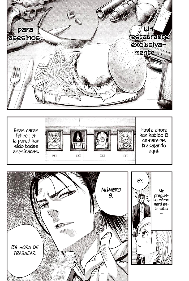 Diner Vol. 1 Ch. 2 第3页