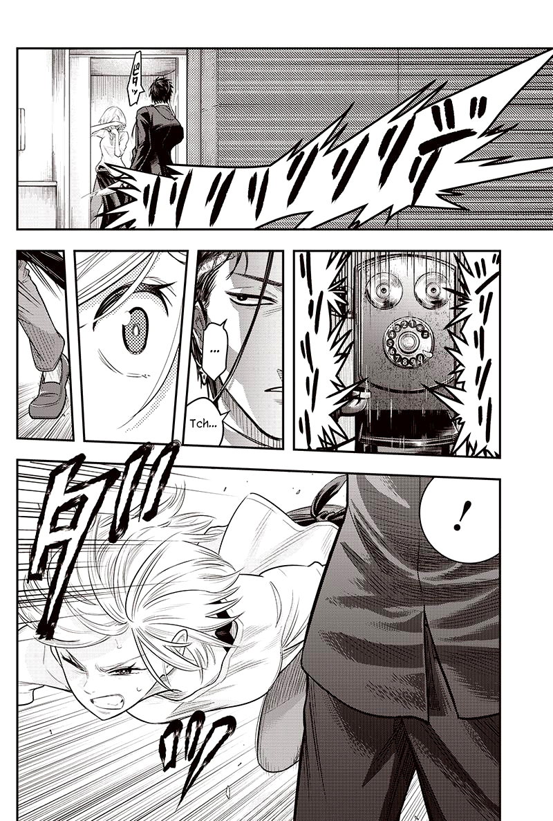 Diner Vol. 1 Ch. 2 第21页