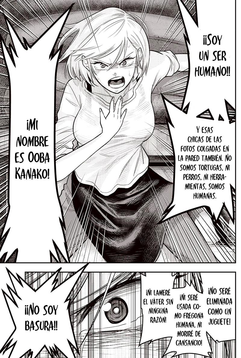 Diner Vol. 1 Ch. 2 第26页