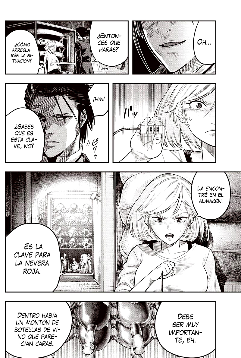Diner Vol. 1 Ch. 2 第27页