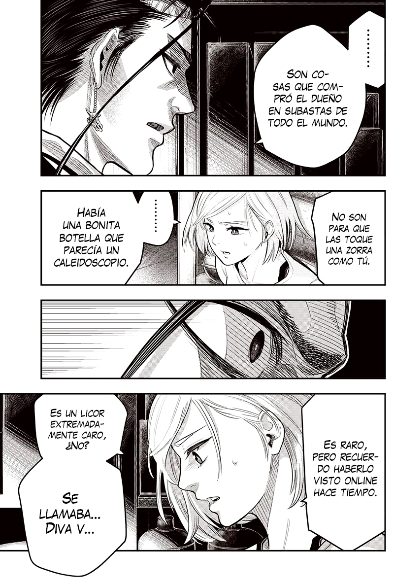 Diner Vol. 1 Ch. 2 第28页