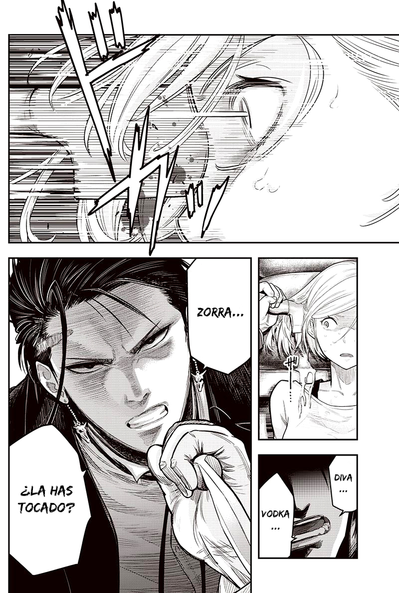 Diner Vol. 1 Ch. 2 第29页