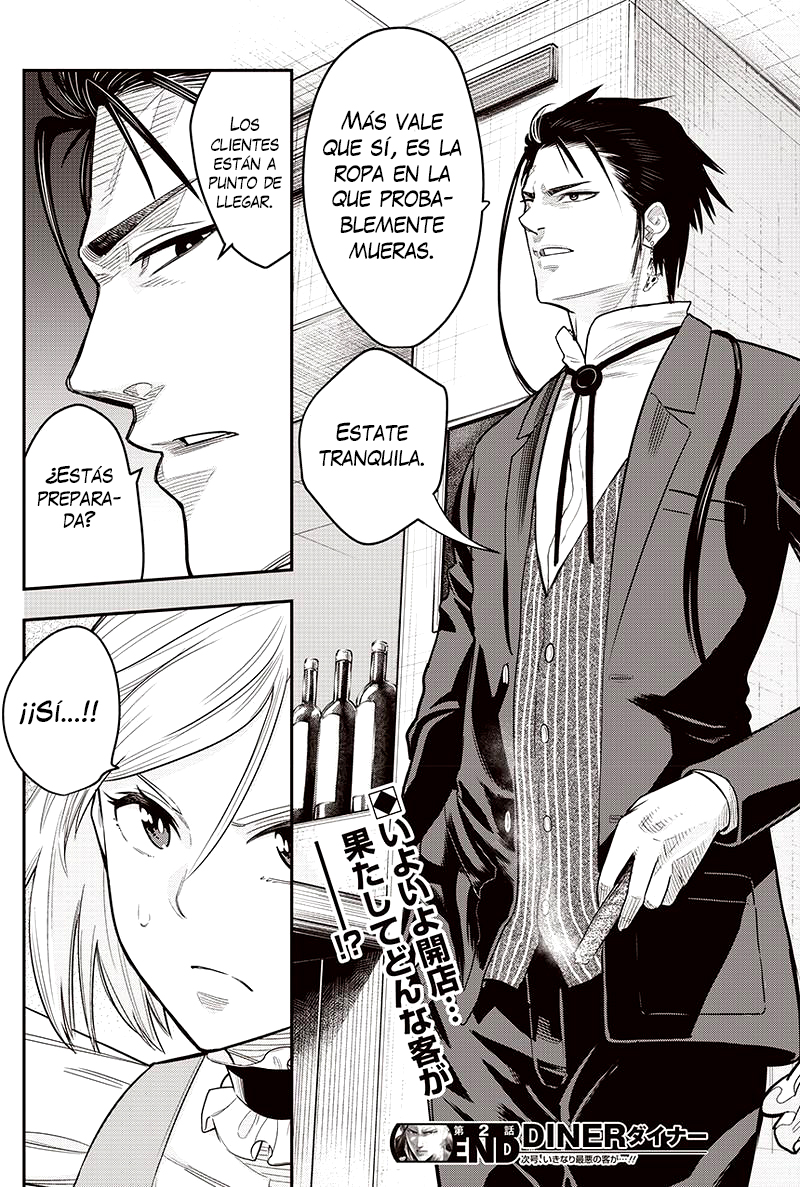 Diner Vol. 1 Ch. 2 第34页