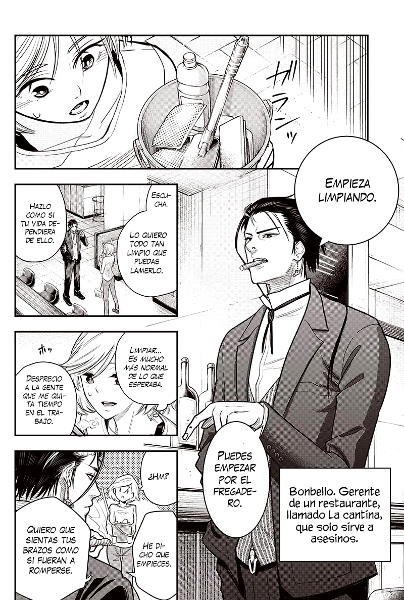 Diner Vol. 1 Ch. 2 第5页