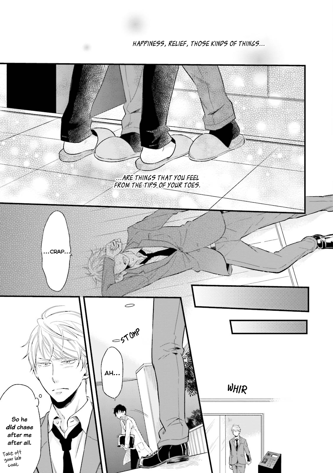 Mae Kara Shitteru Kimi no Koto Ch. 2 第15页