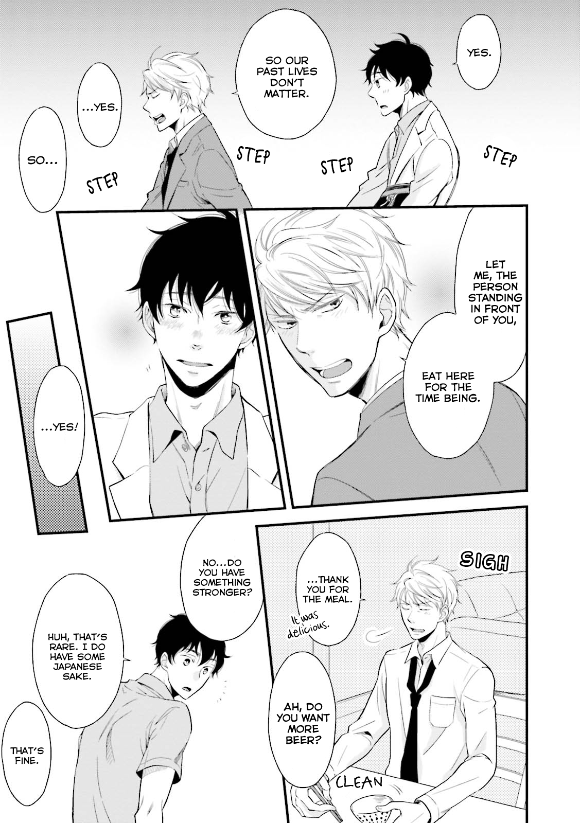 Mae Kara Shitteru Kimi no Koto Ch. 2 第17页