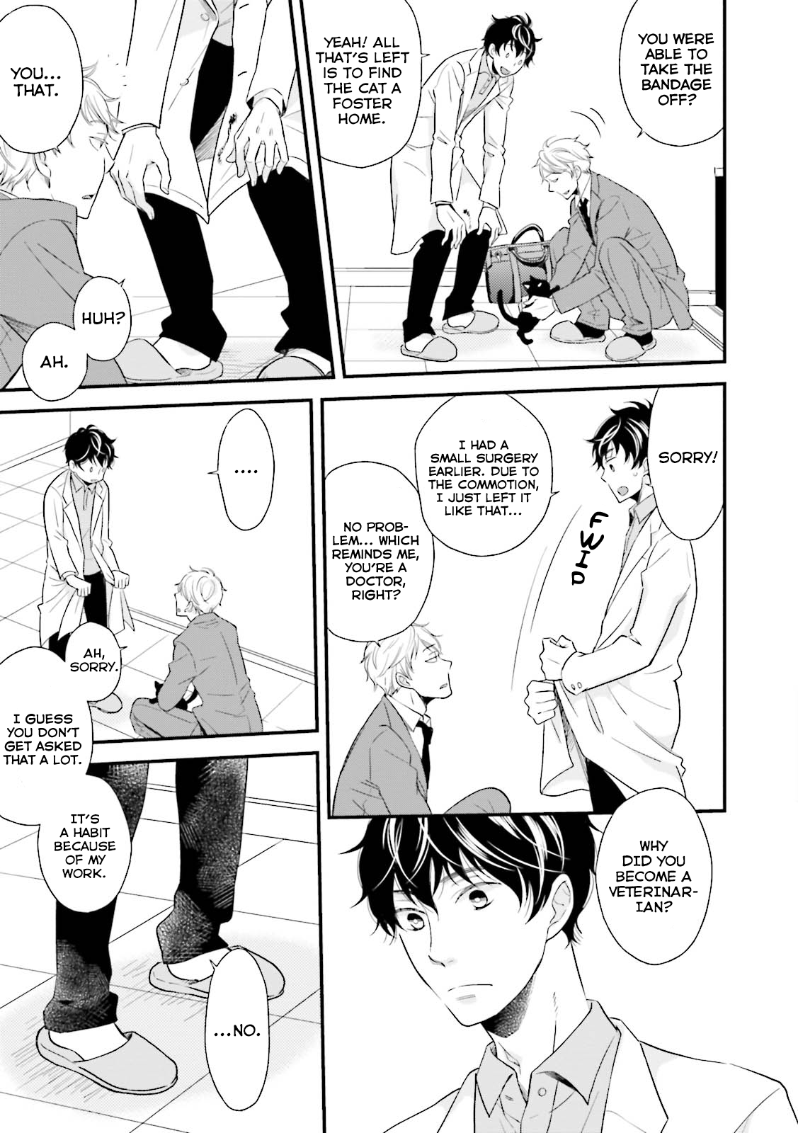 Mae Kara Shitteru Kimi no Koto Ch. 2 第3页