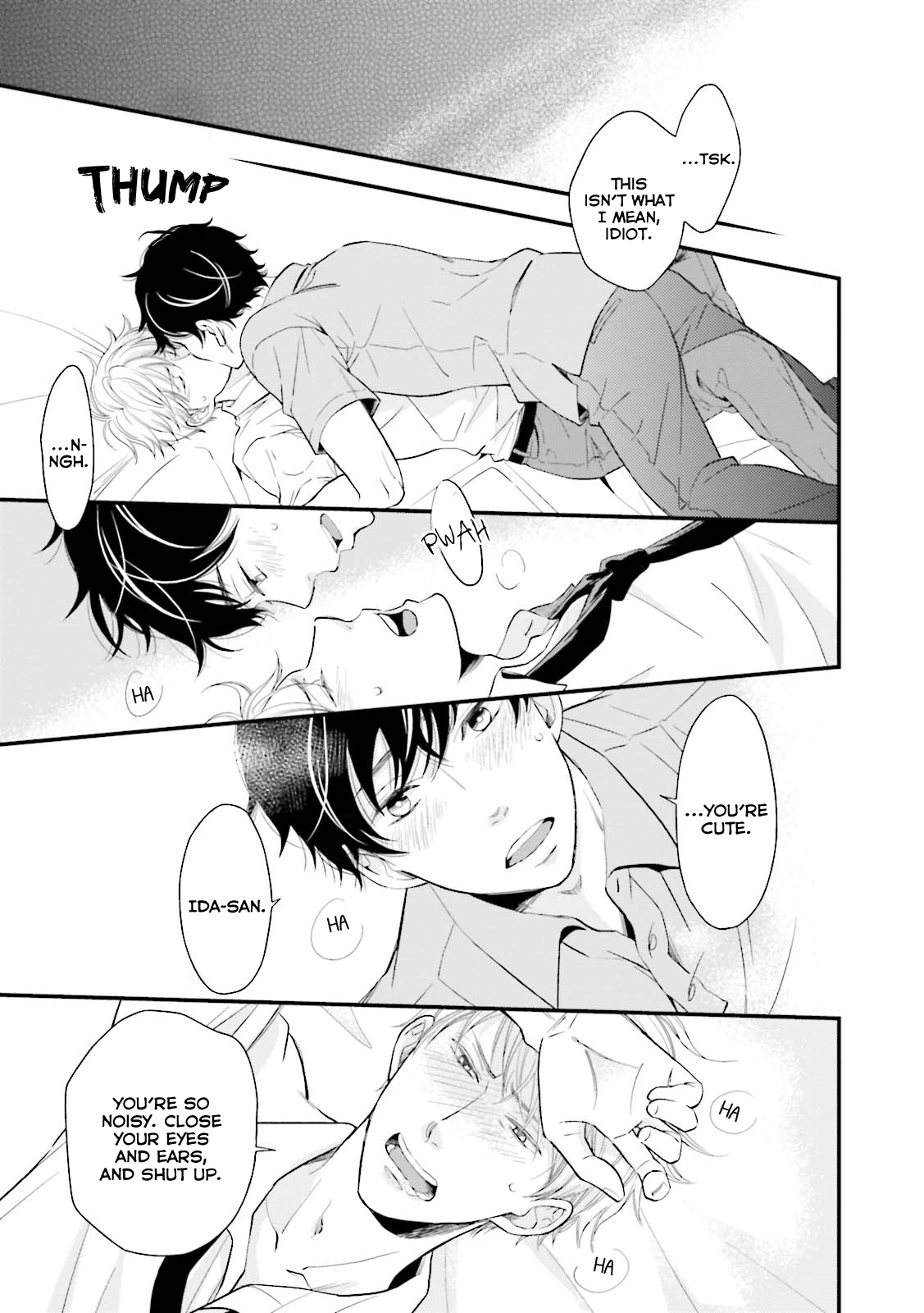 Mae Kara Shitteru Kimi no Koto Ch. 2 第21页