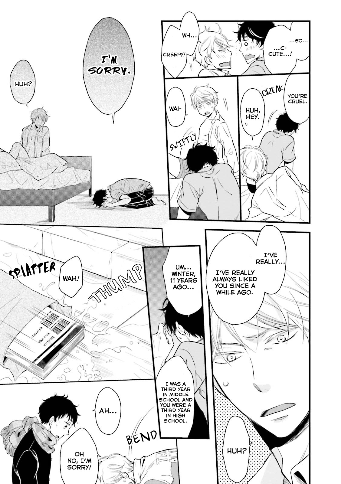 Mae Kara Shitteru Kimi no Koto Ch. 2 第25页