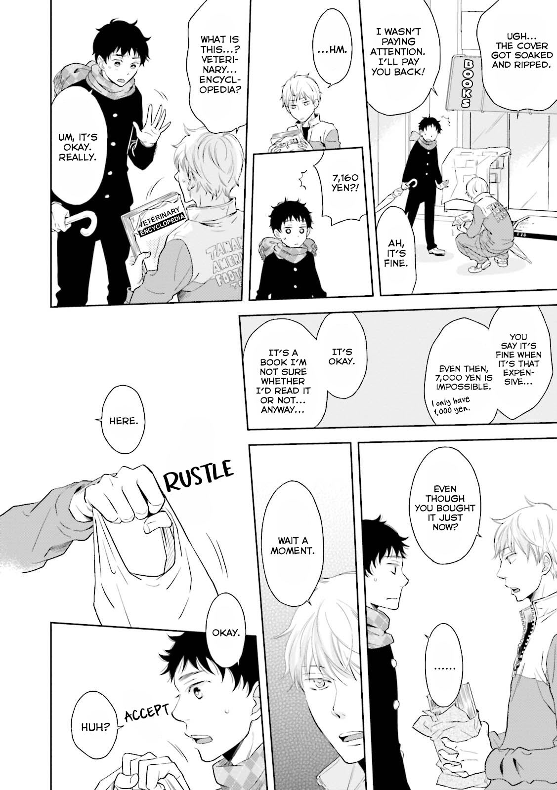 Mae Kara Shitteru Kimi no Koto Ch. 2 第26页