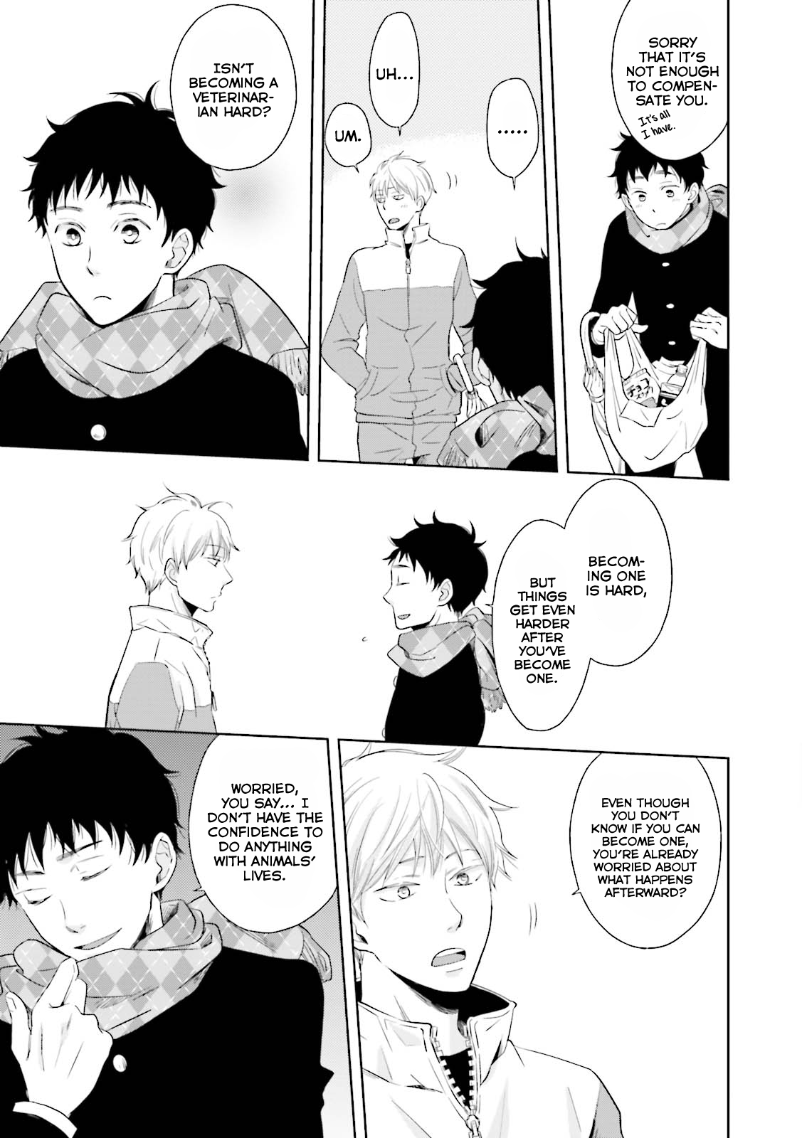 Mae Kara Shitteru Kimi no Koto Ch. 2 第27页