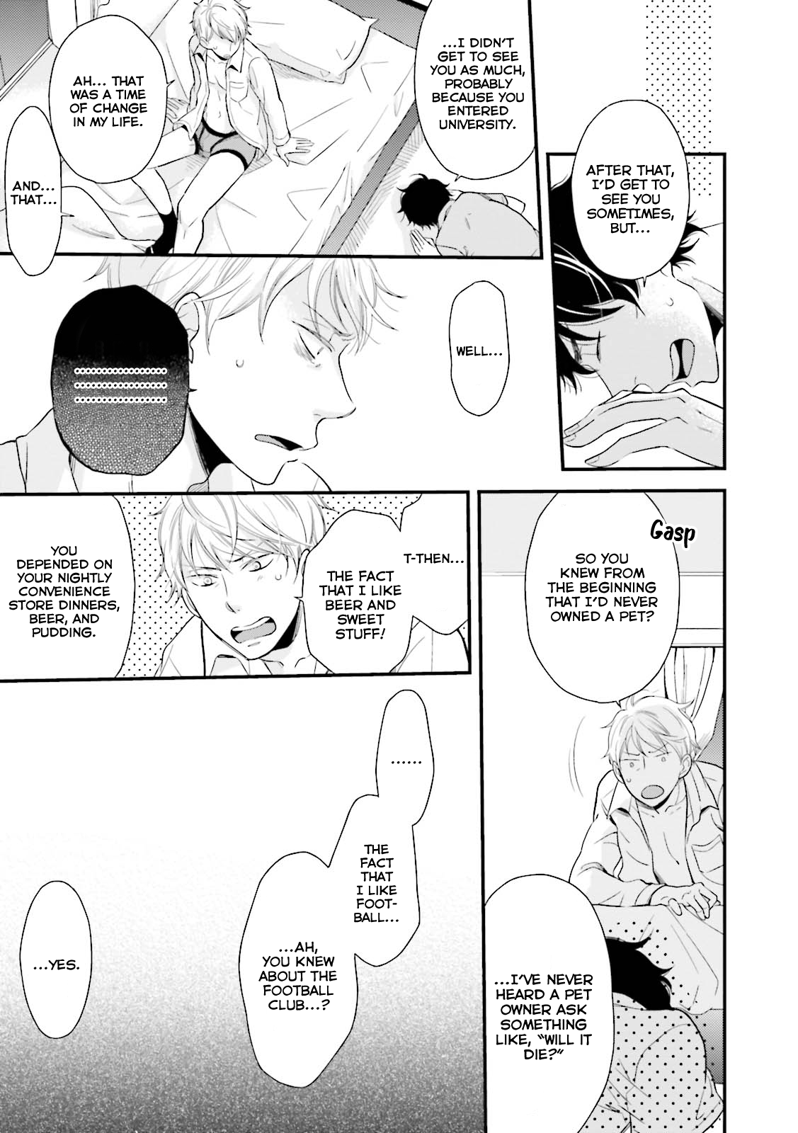 Mae Kara Shitteru Kimi no Koto Ch. 2 第29页