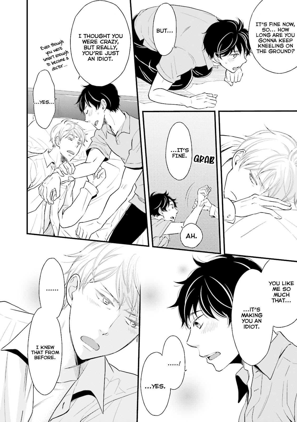 Mae Kara Shitteru Kimi no Koto Ch. 2 第32页