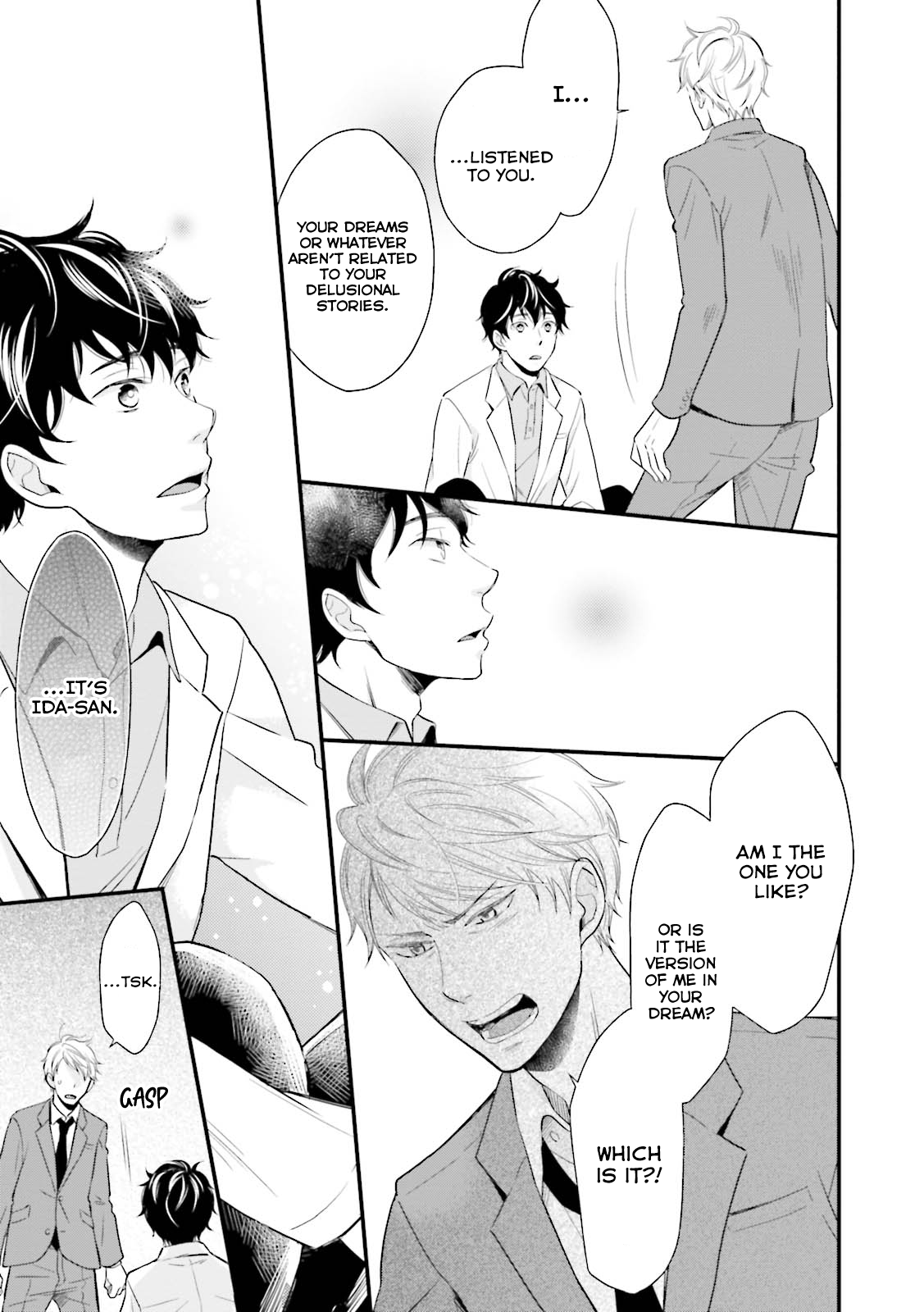 Mae Kara Shitteru Kimi no Koto Ch. 2 第7页