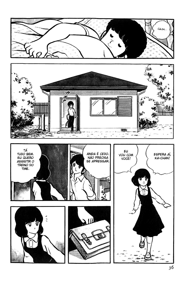 Touch Vol. 1 Ch. 2 第6页