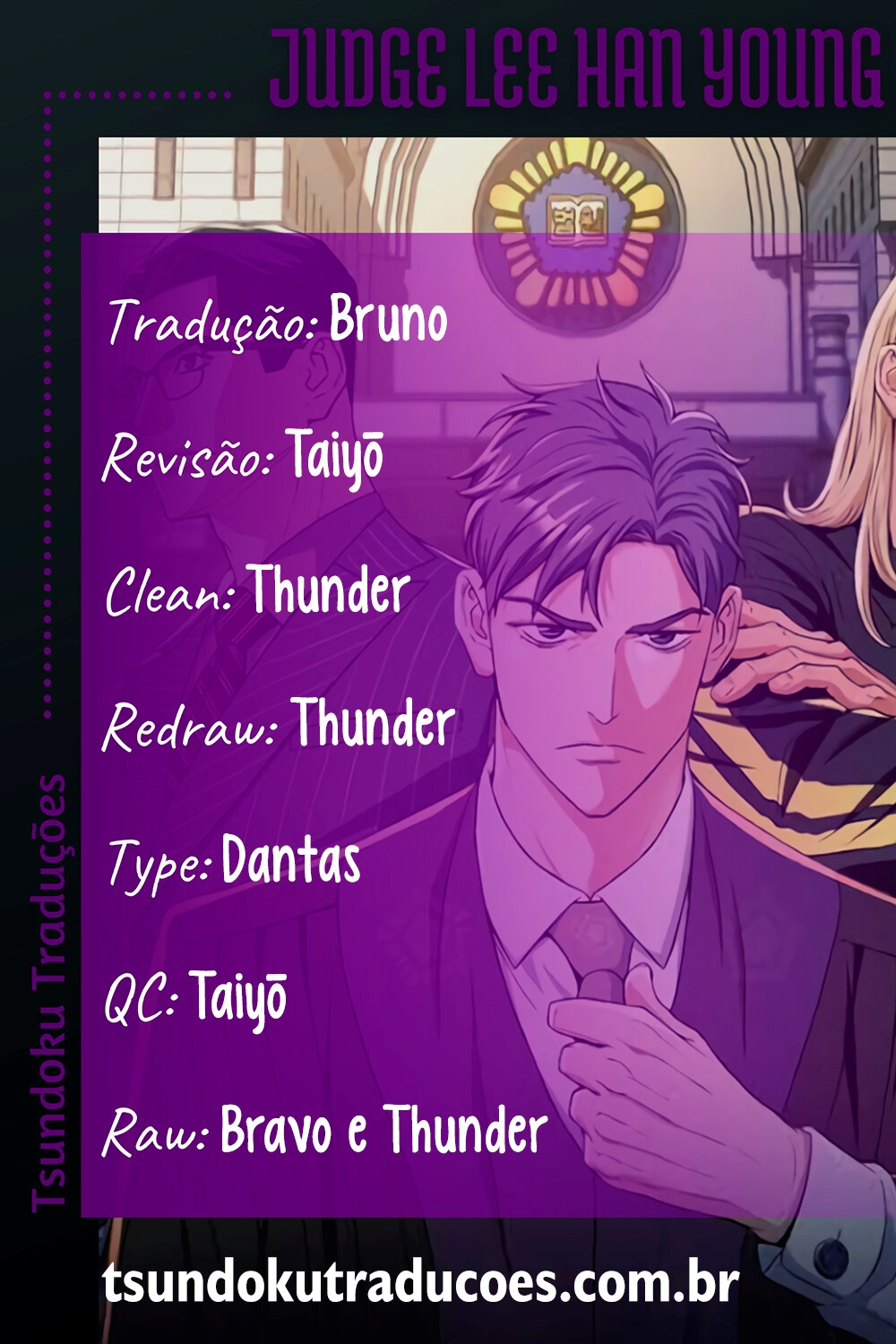 Judge Lee Han Young Ch. 6 第1页
