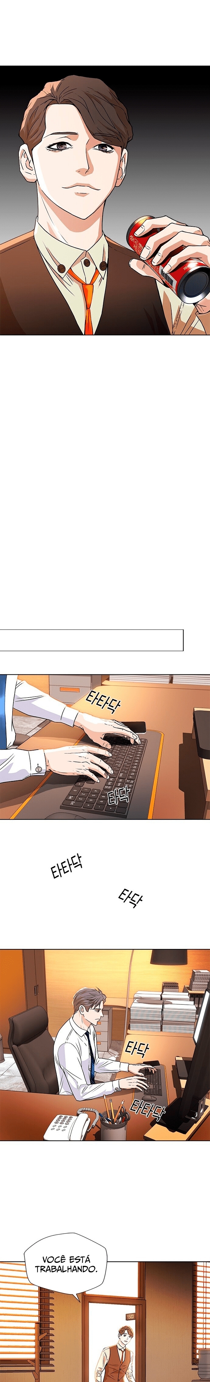Judge Lee Han Young Ch. 6 第11页