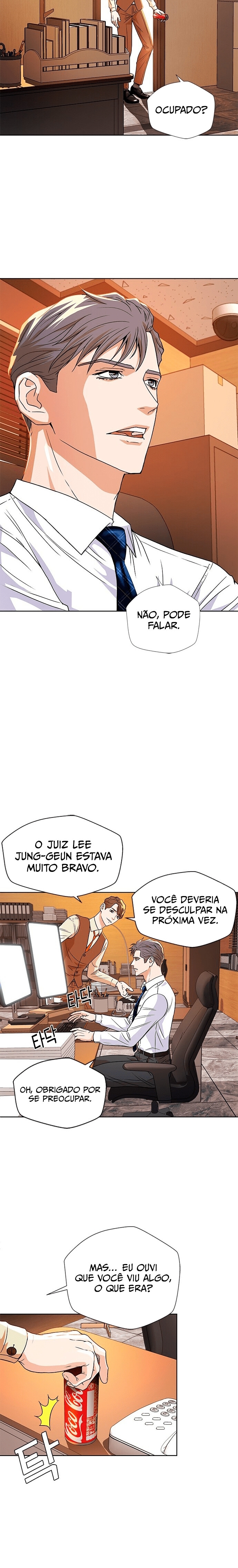 Judge Lee Han Young Ch. 6 第12页