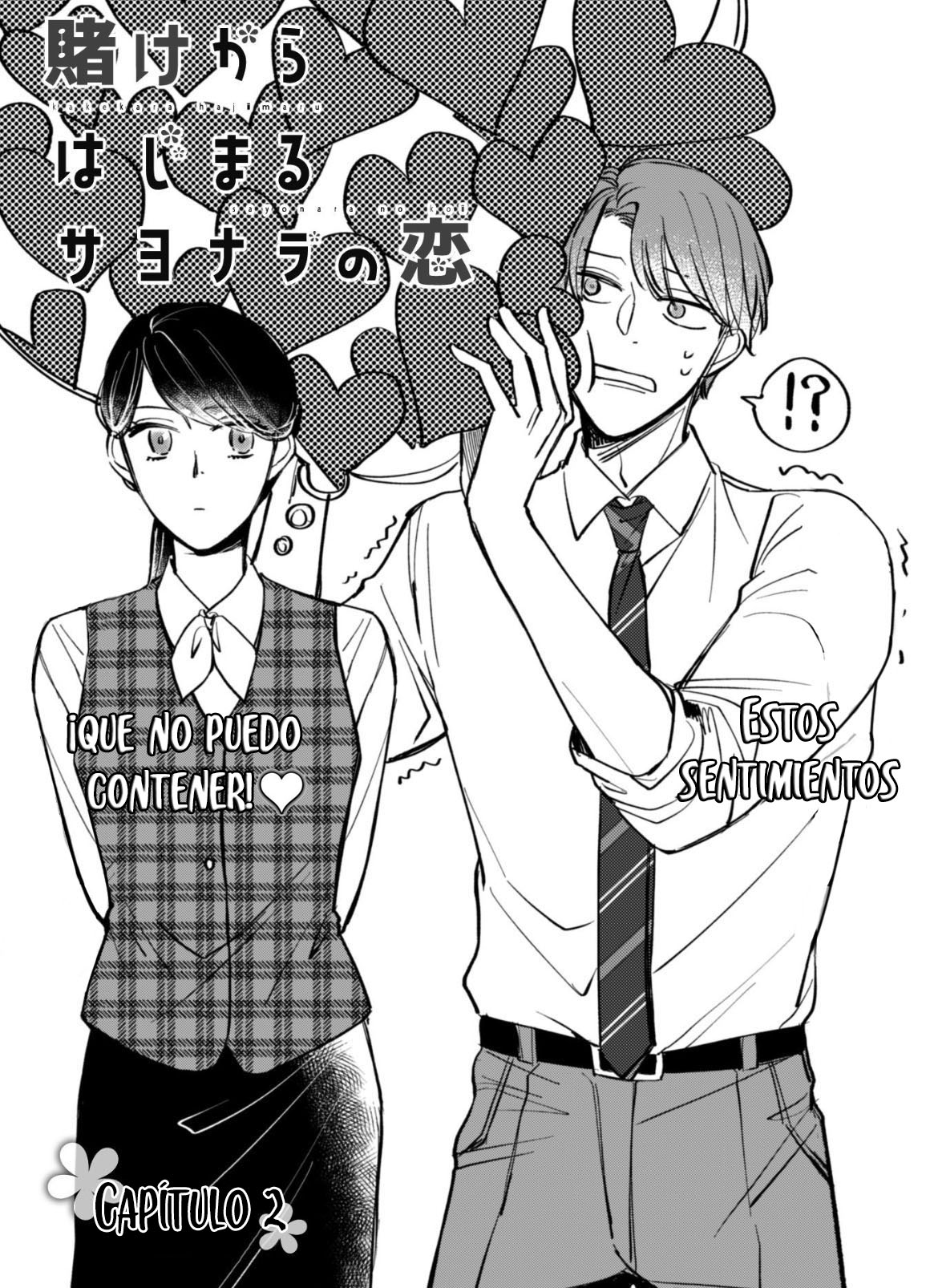 Kake kara Hajimaru Sayonara no Koi Vol. 1 Ch. 2 第4页