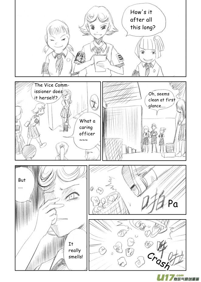 All Hail Empress Her Majesty Vice Health Commissioner 第13页