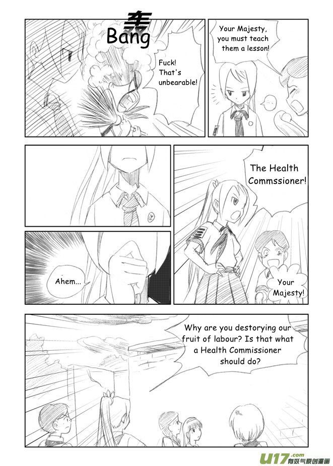 All Hail Empress Her Majesty Vice Health Commissioner 第16页