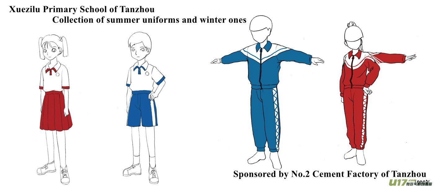 All Hail Empress Her Majesty Vice Health Commissioner 第20页
