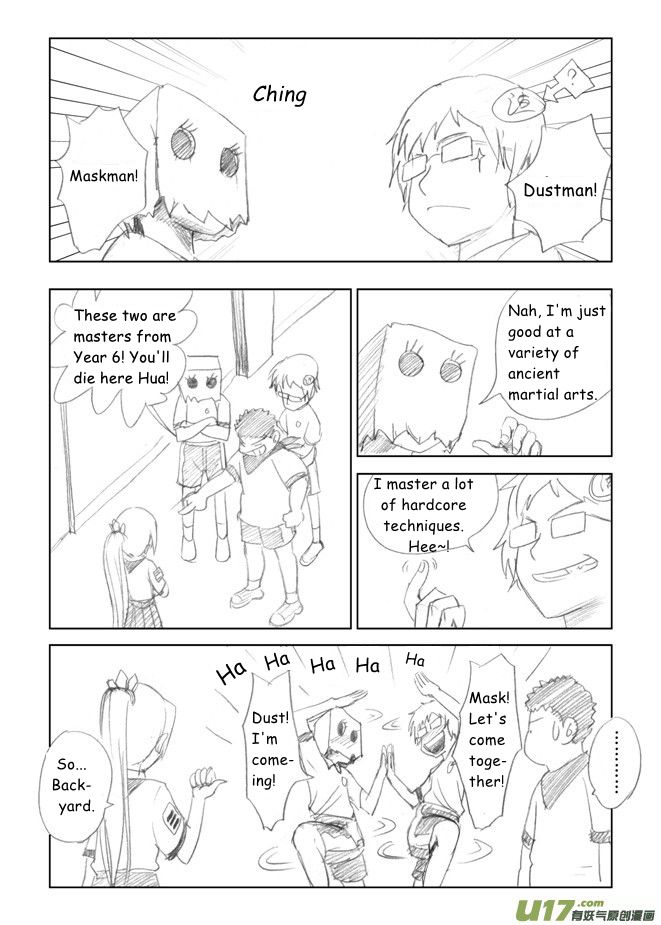 All Hail Empress Her Majesty Vice Health Commissioner 第7页