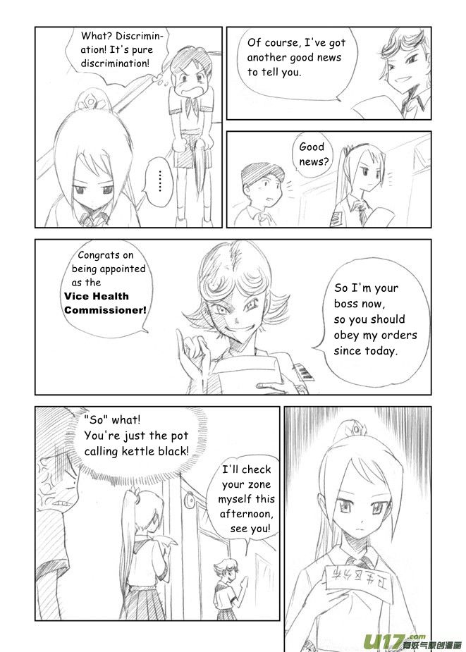 All Hail Empress Her Majesty Vice Health Commissioner 第10页