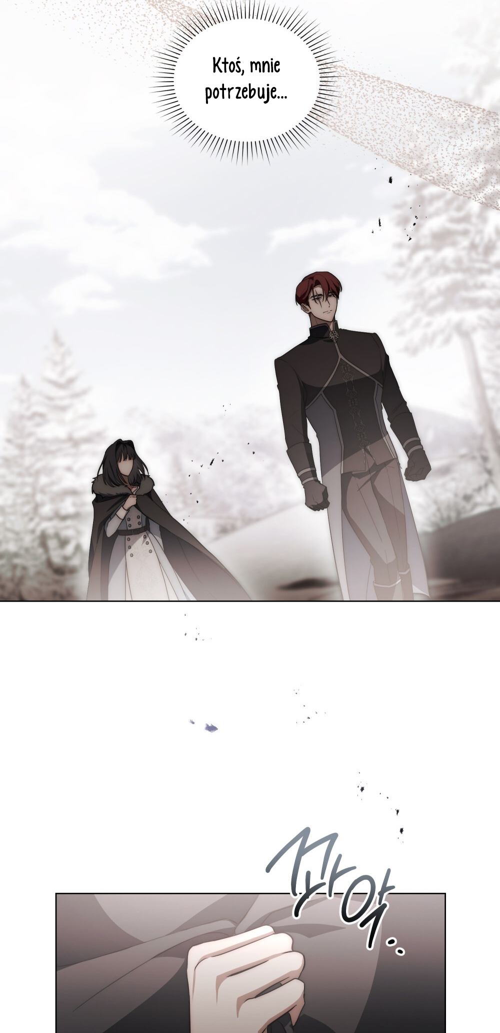 Lift My Curse, Sir Knight Vol. 1 Ch. 5 第14页