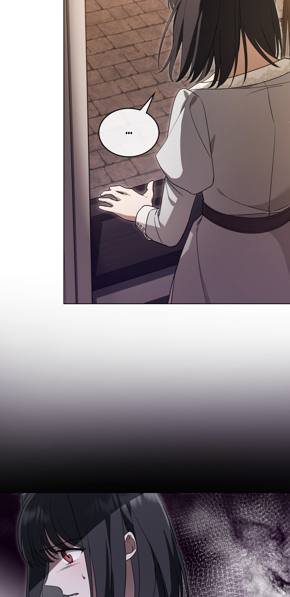 Lift My Curse, Sir Knight Vol. 1 Ch. 5 第23页