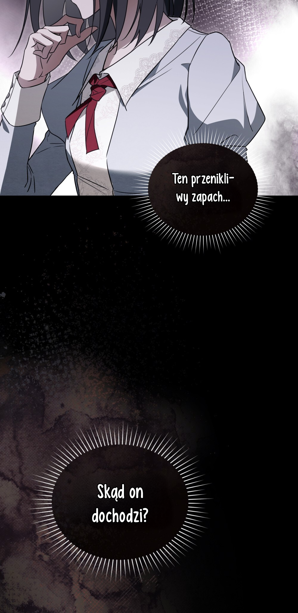 Lift My Curse, Sir Knight Vol. 1 Ch. 5 第24页