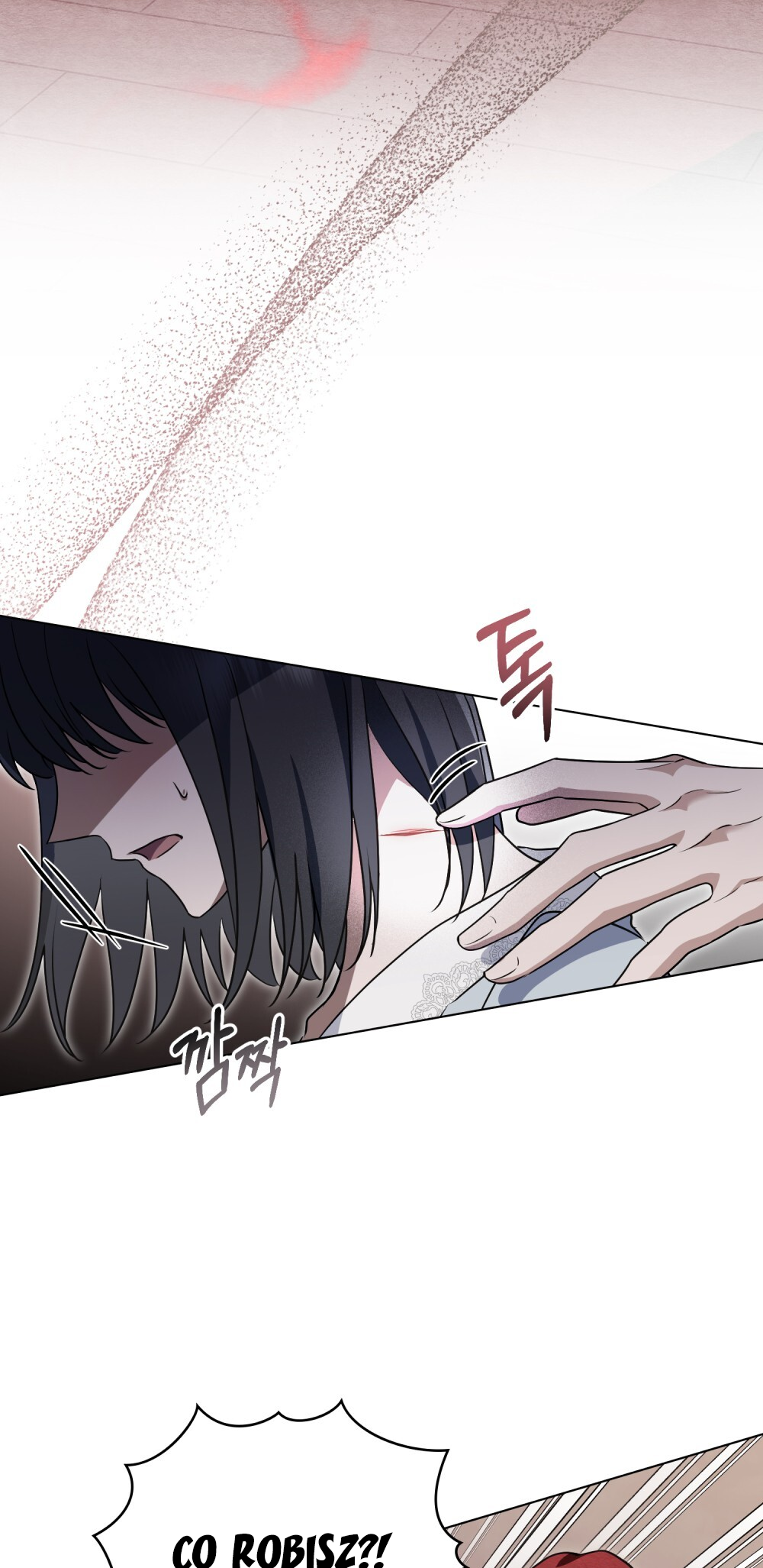 Lift My Curse, Sir Knight Vol. 1 Ch. 5 第26页