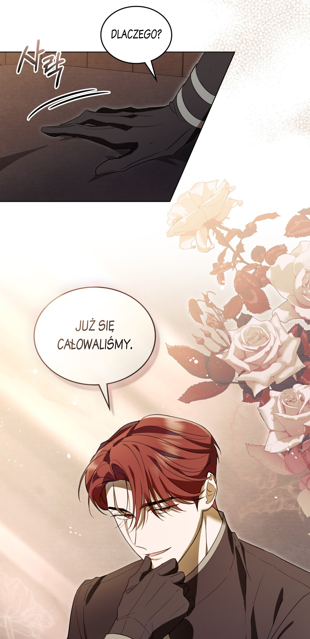 Lift My Curse, Sir Knight Vol. 1 Ch. 5 第44页